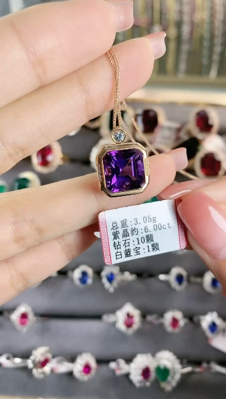 项链18K金镶嵌紫晶一条