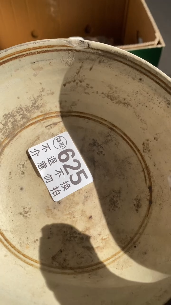 陶瓷起*特人不会辜负