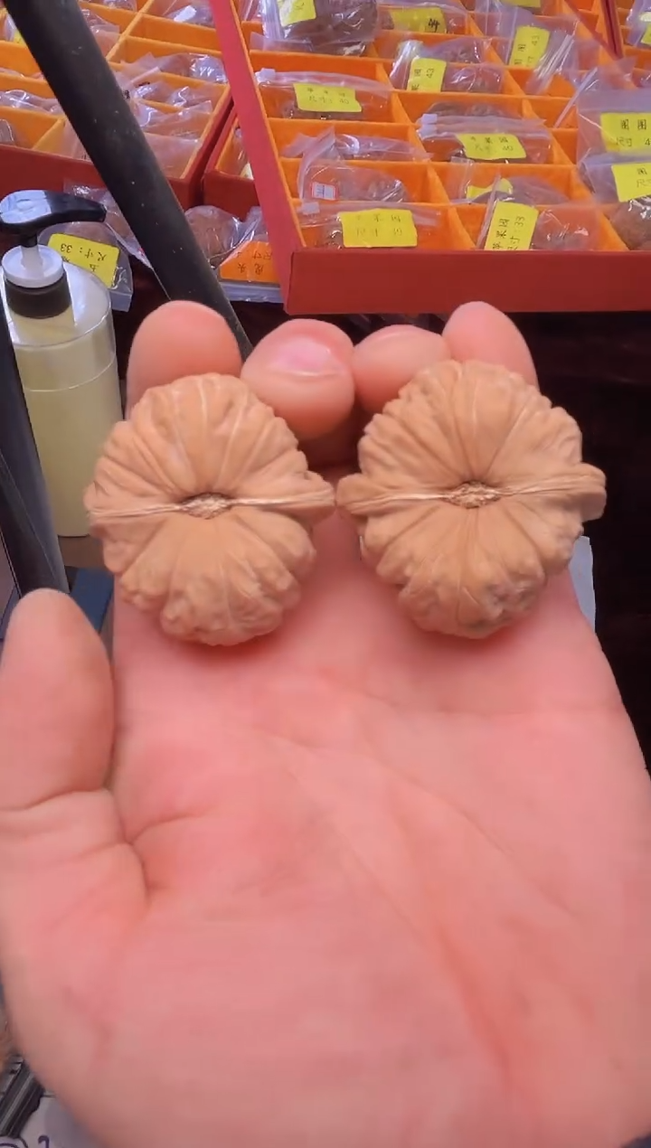 【闪购商品】文玩核桃把件42南瓜墩