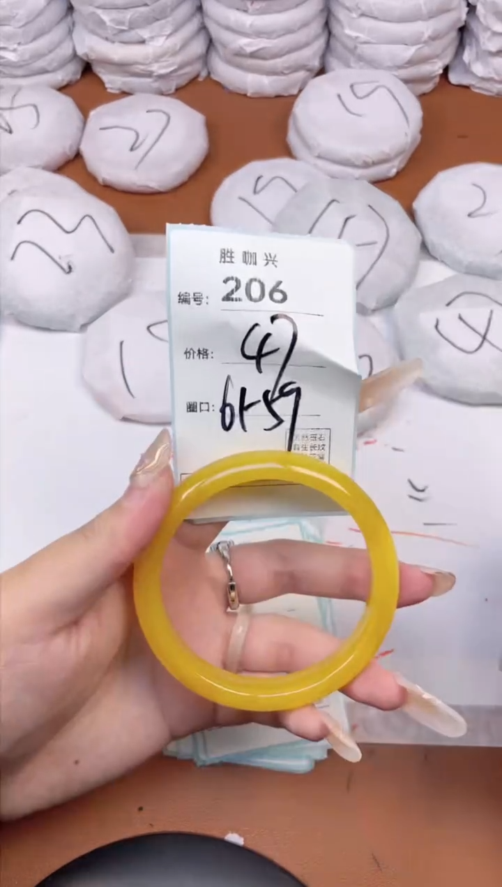 【闪购商品】玛瑙/玉髓手镯未镶嵌206