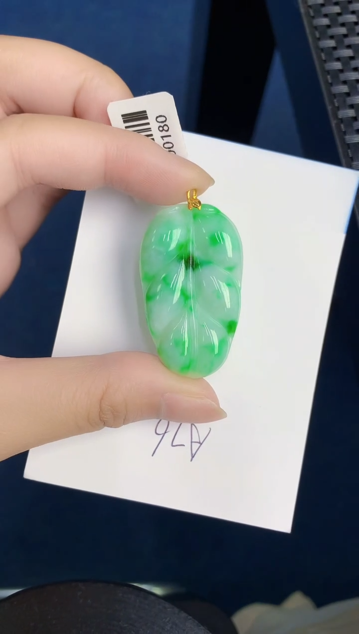 翡翠18K金镶嵌颈饰000000000