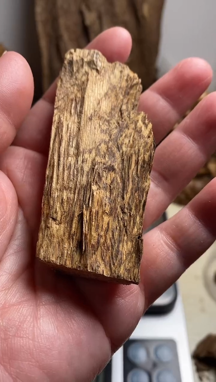 【闪购商品】沉香沉香碎屑达拉干沉香原料10克