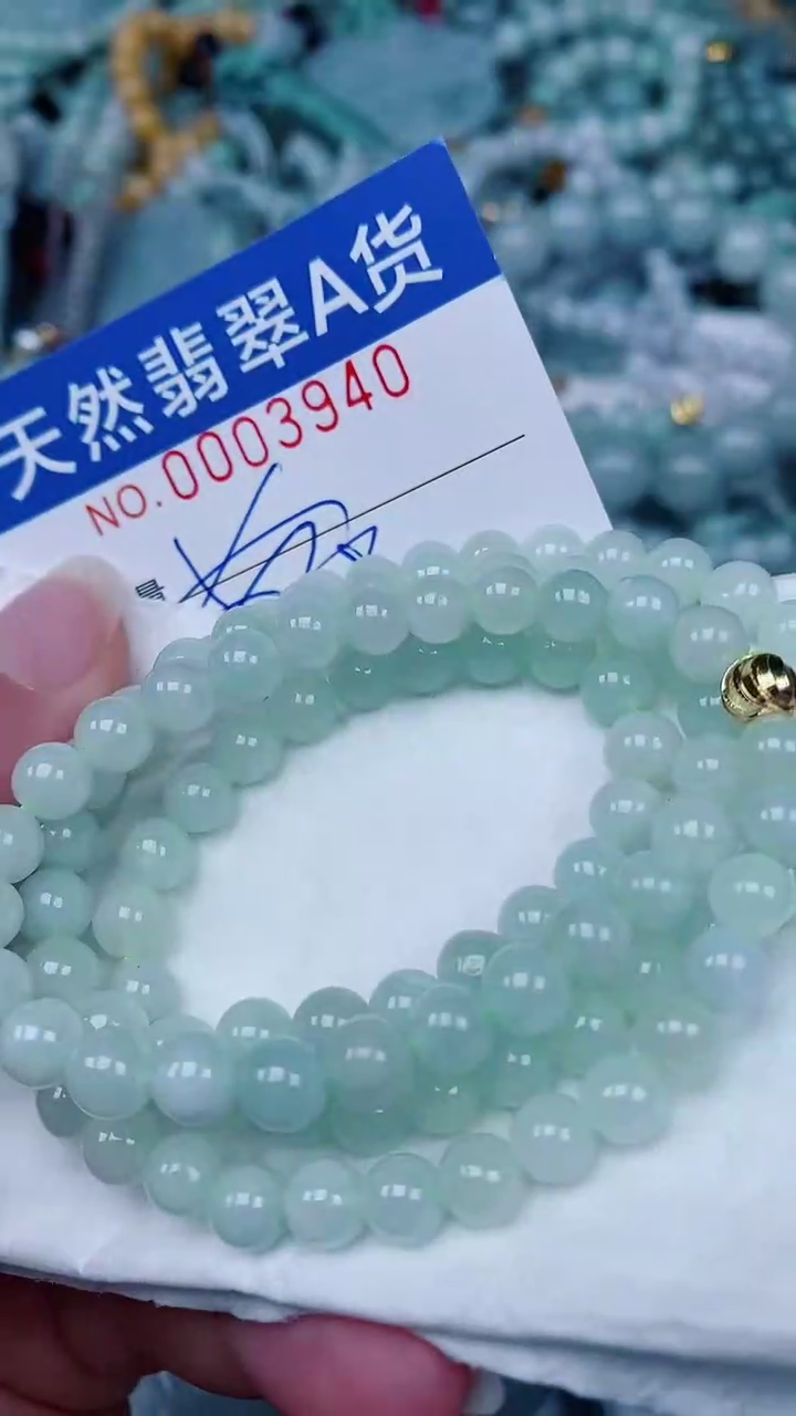 翡翠未镶嵌颈饰00003940