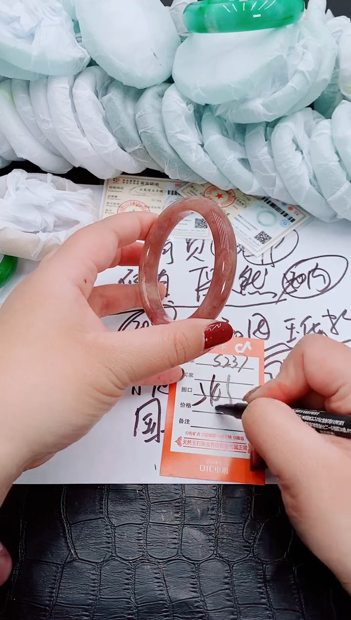 【闪购商品】石英质玉手镯未镶嵌S237-55-56