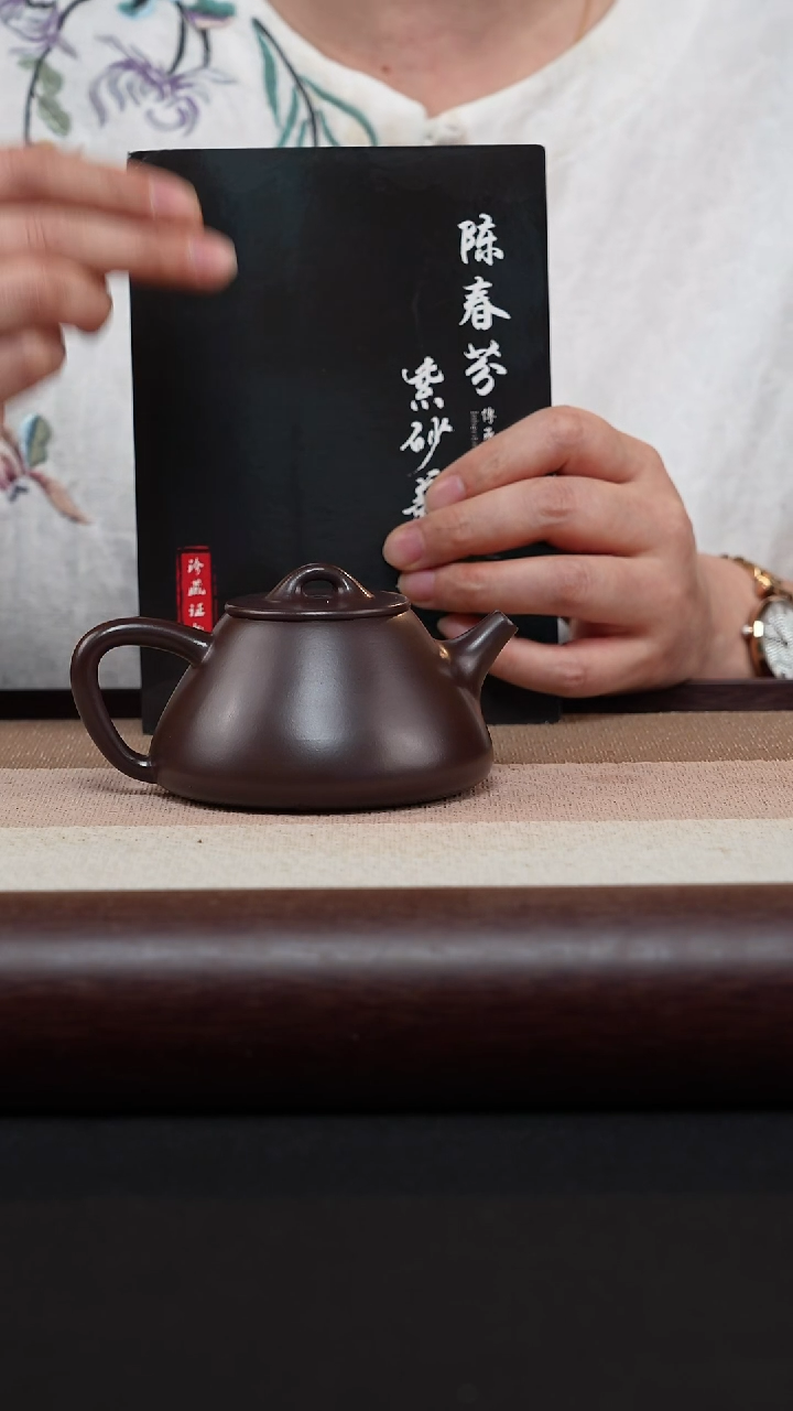 【闪购商品】紫砂茶壶老紫泥-石瓢MH-1671
