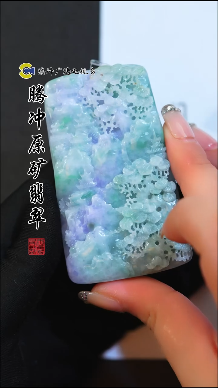 未镶嵌定制翡翠8020ss-1126-53