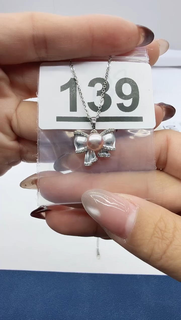 合金珠宝奇石淡水珍珠139