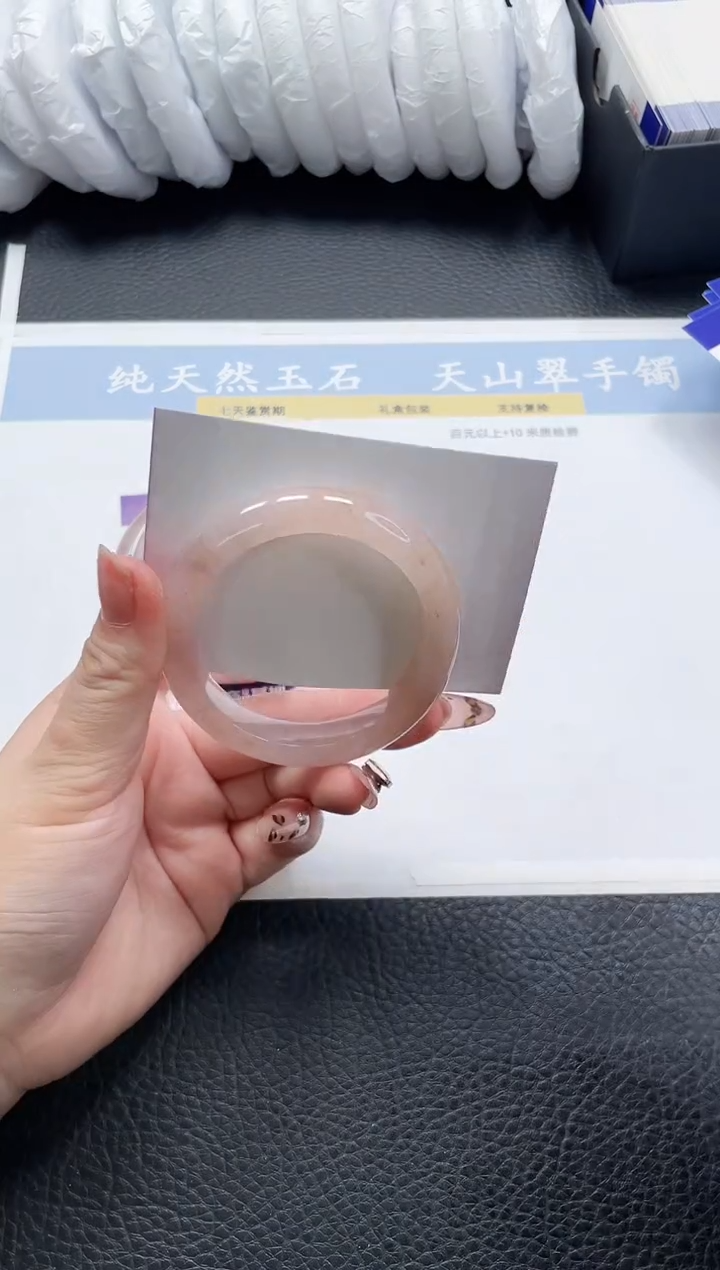 【闪购商品】石英质玉手镯未镶嵌216-52