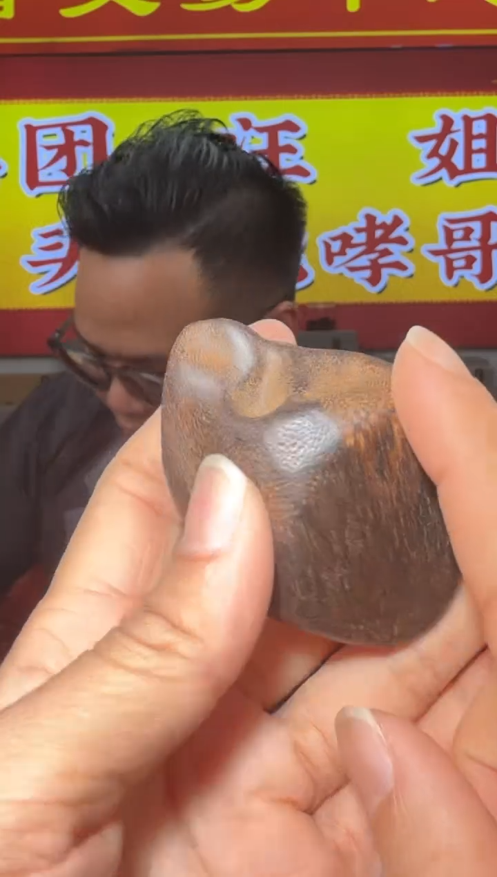 【闪购商品】沉香吊坠多样性发一
