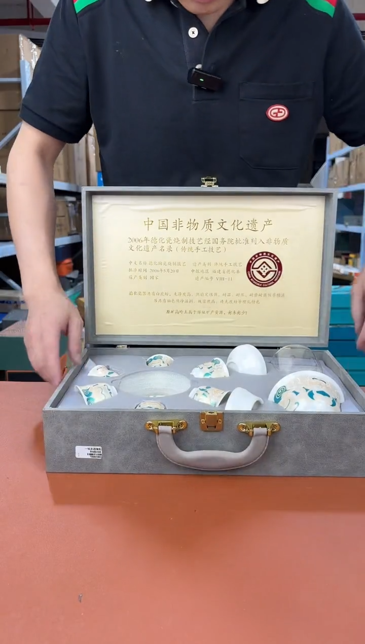 陈大弟陶瓷总仓号@@T098