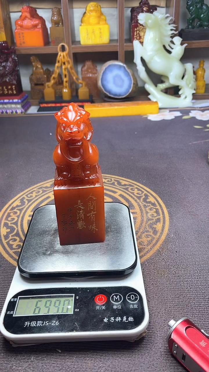 【闪购商品】寿山石印石纯天然篆刻石料