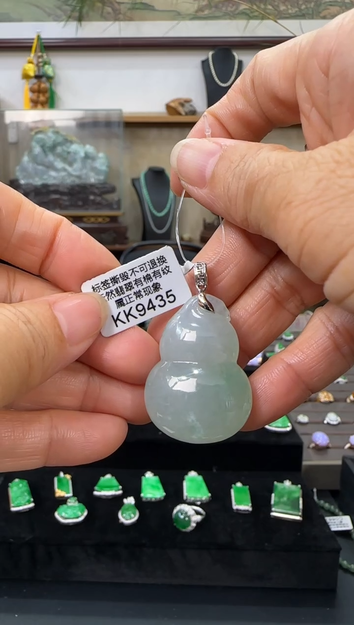 翡翠18K金镶嵌颈饰KK9435葫芦