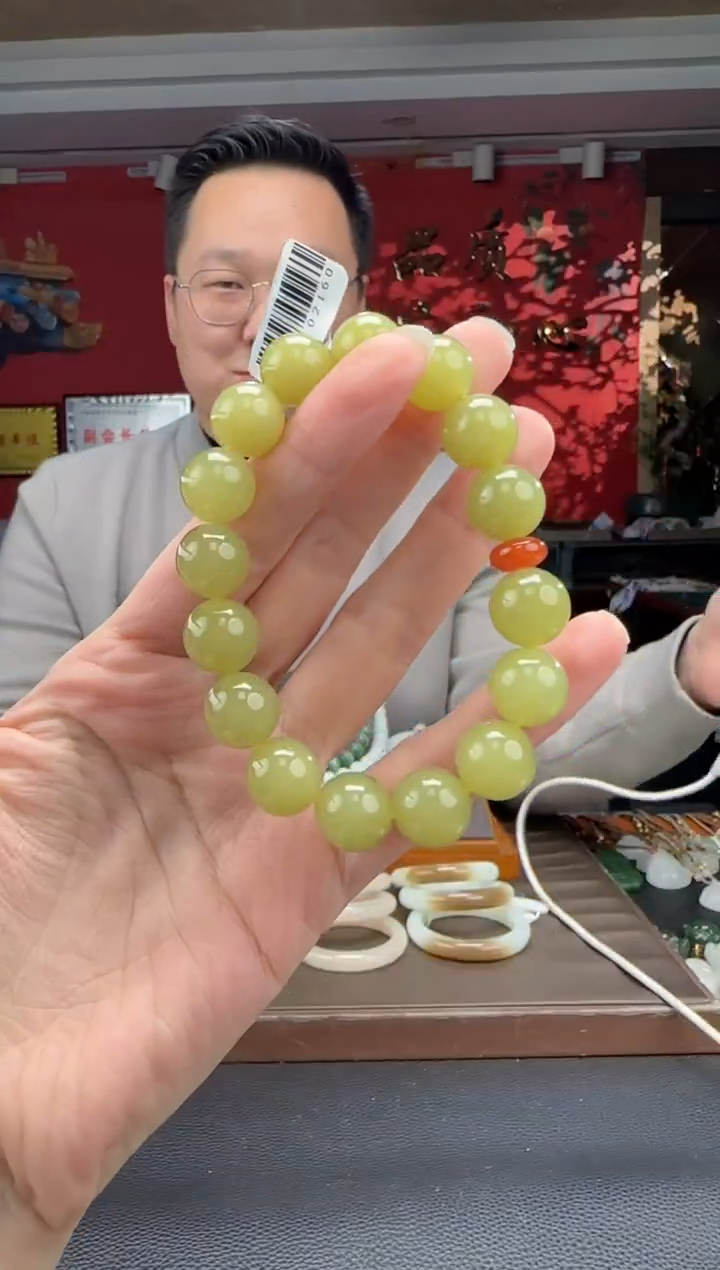 未镶嵌手链和田玉黄口单圈手串