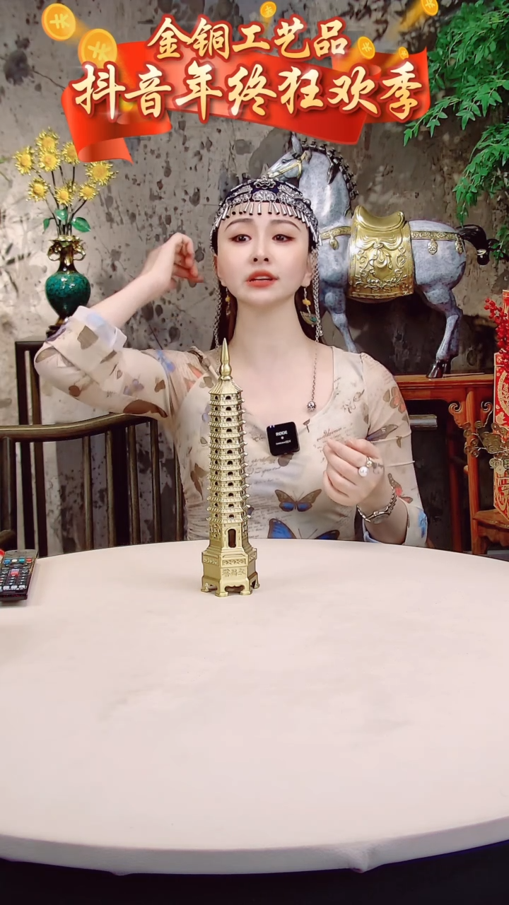 【闪购商品】全黄铜摆件大号文昌塔