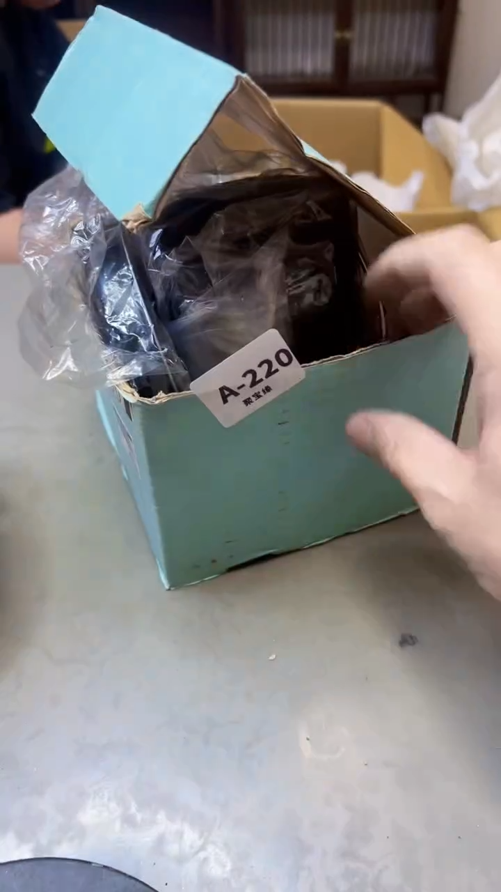 【闪购商品】瓷片220聚宝缘海淘精选