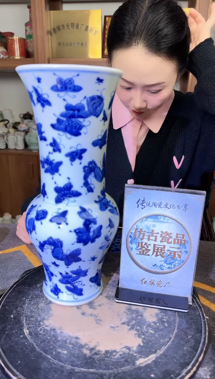 其他A907景德镇制陶瓷一件