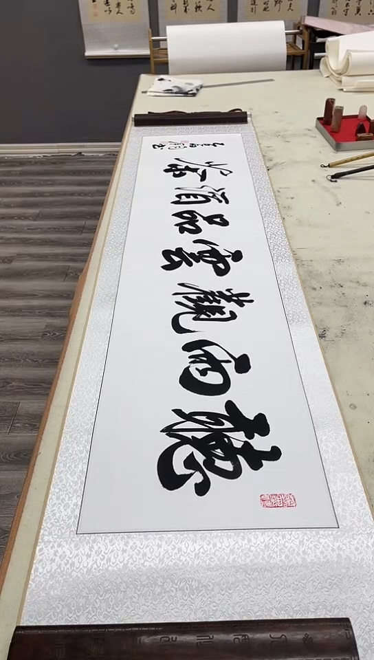 书法四尺对开卷轴  听雨观云品酒茶
