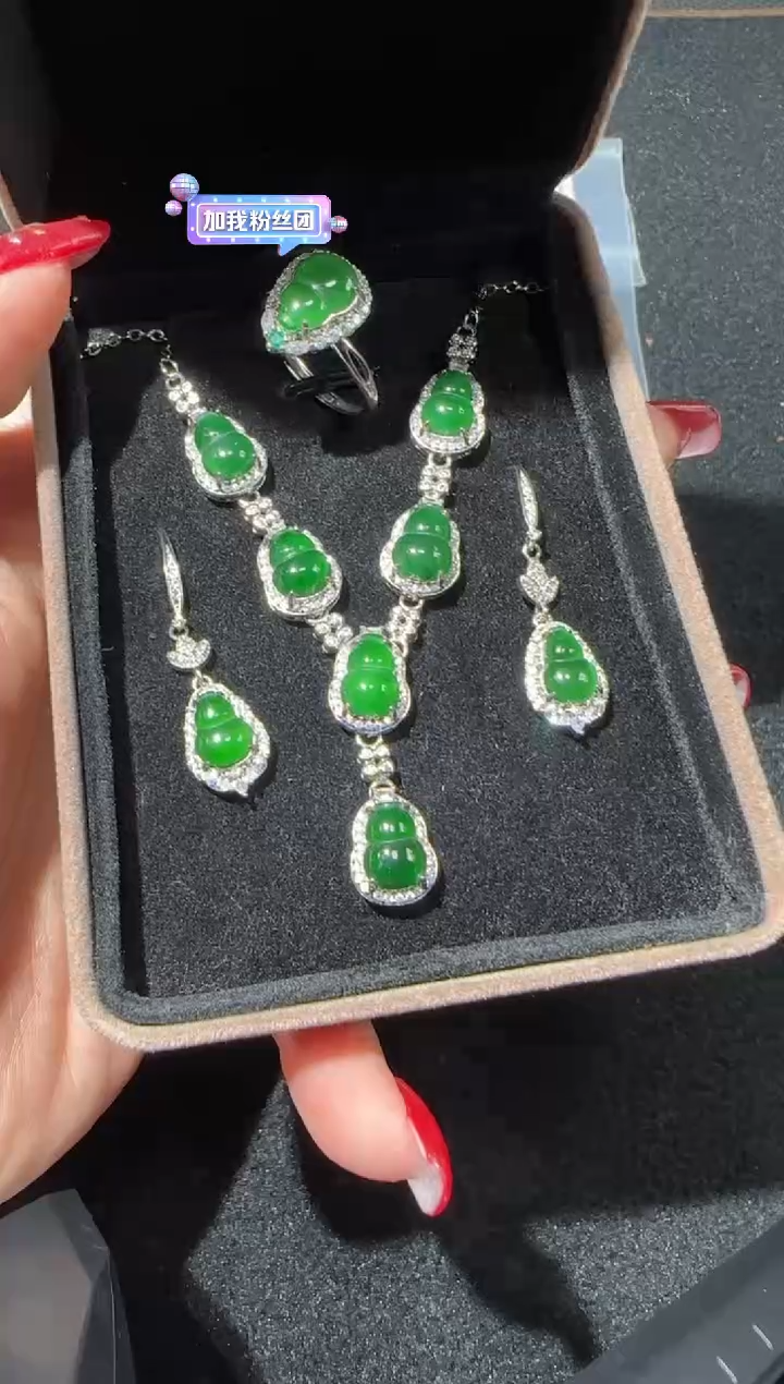 【闪购商品】翡翠项链未镶嵌8997多样性发货拍一发三