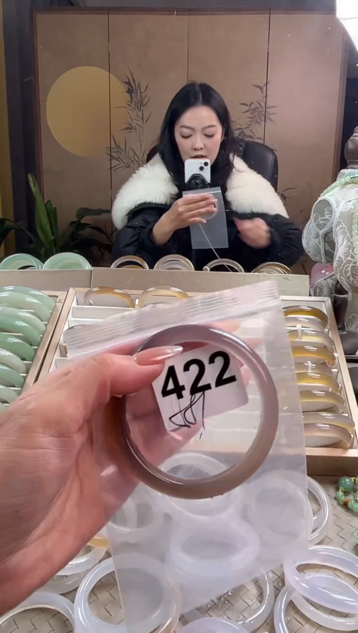 手镯玛瑙/玉髓未镶嵌422