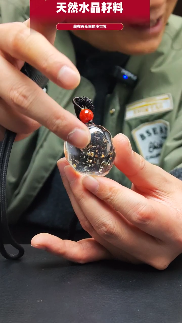 未镶嵌珠宝半成品水晶250