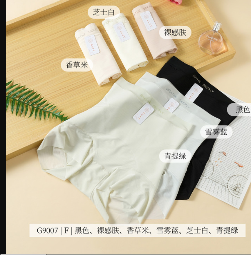9007款轻塑高腰收腹内裤   gf