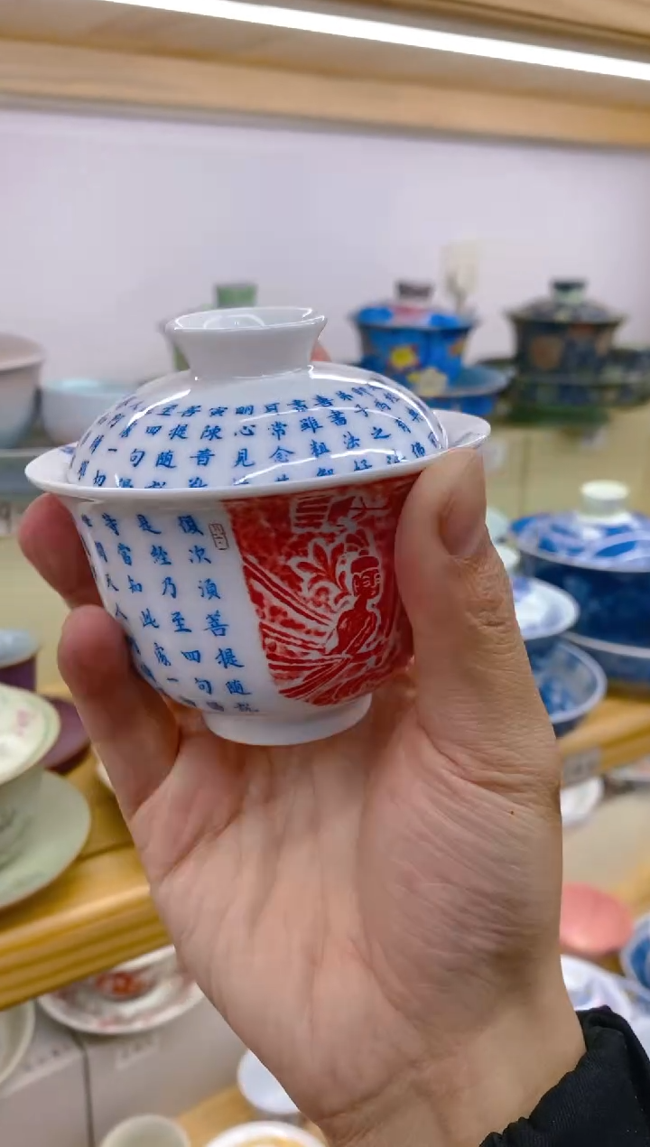 【闪购商品】其他高温烧制陶瓷42