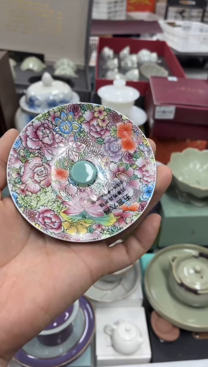 闪购商品闪购商品@@ CC4170