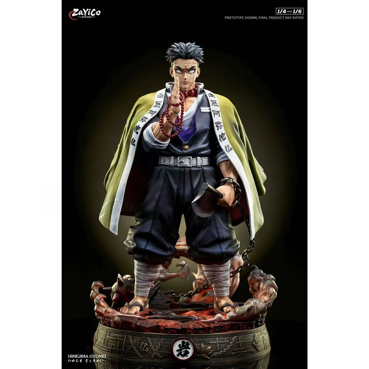 【YYGK雕像】私人定制 Zayico岩柱悲鸣屿行冥  共鳴系列 制作中