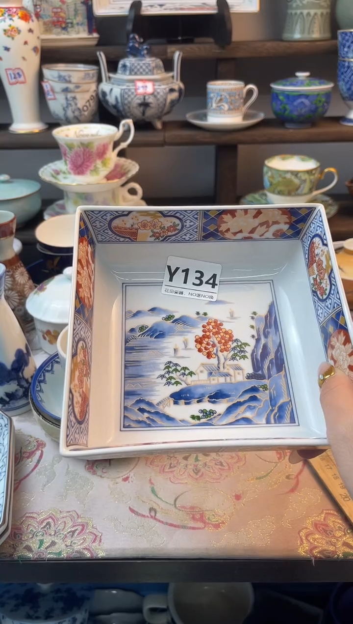 瓷片听****?Y134不退不换.感谢理解