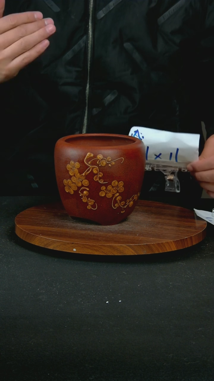 【闪购商品】紫砂O55