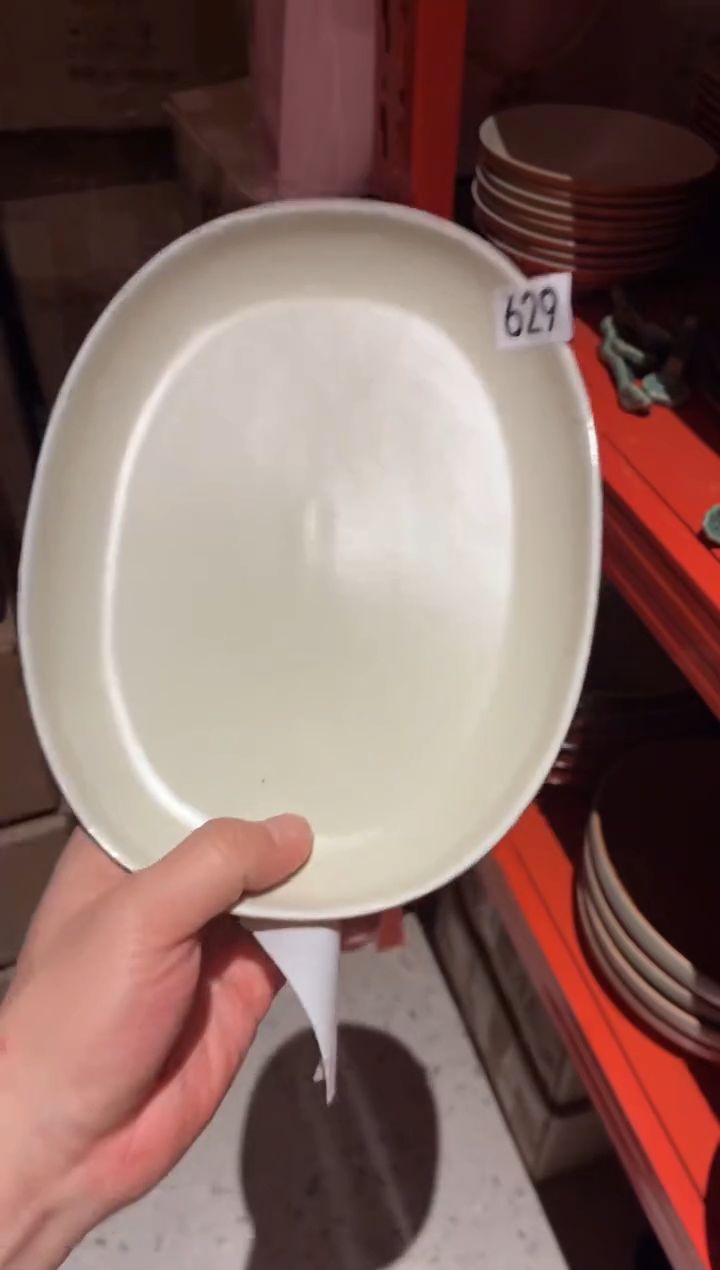 瓷片@**✨629微瑕酷金长条盘1个