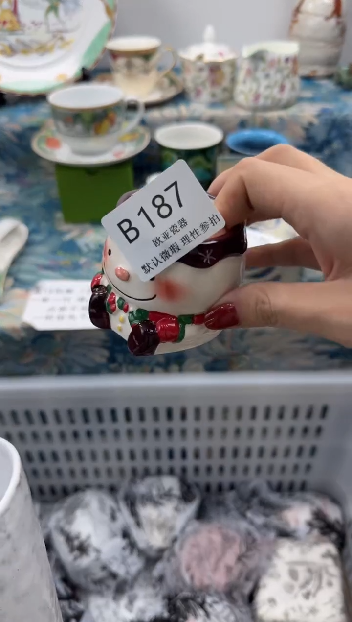 瓷片夏*           B187