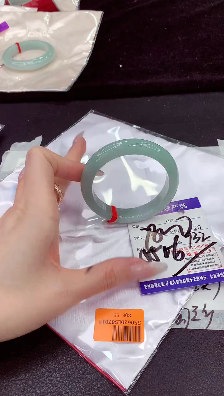 未镶嵌手镯翡翠1111111111