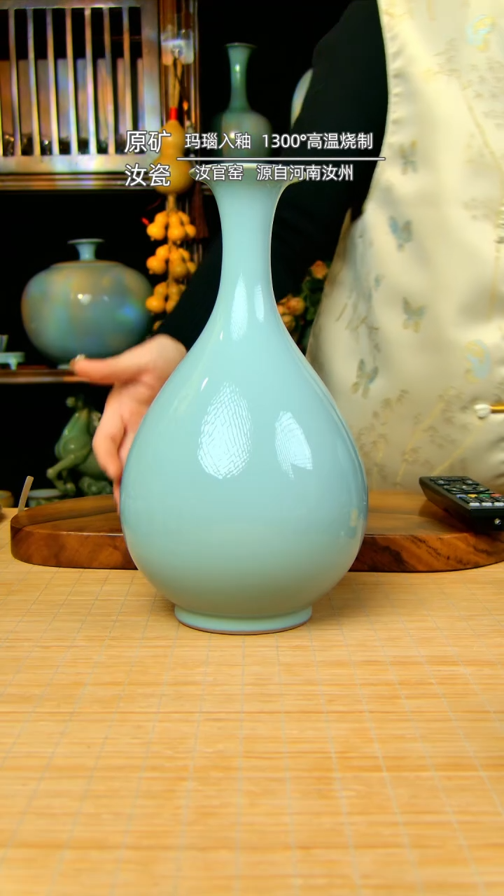 【闪购商品】天青全手工玉壶春瓶