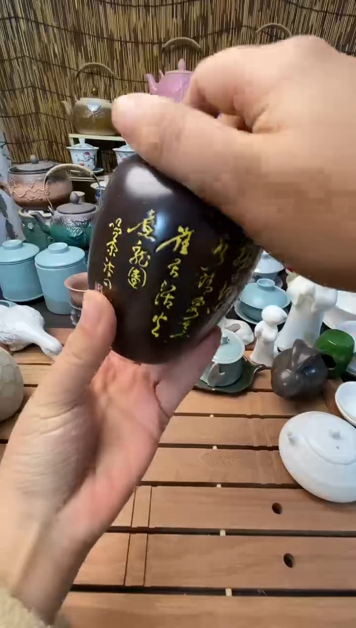 高端 茶壶 茶杯 茶具 轻轻微瑕