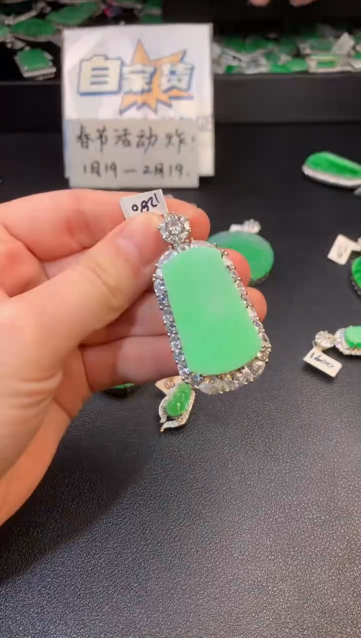 【闪购商品】翡翠颈饰银S925镶嵌翡翠