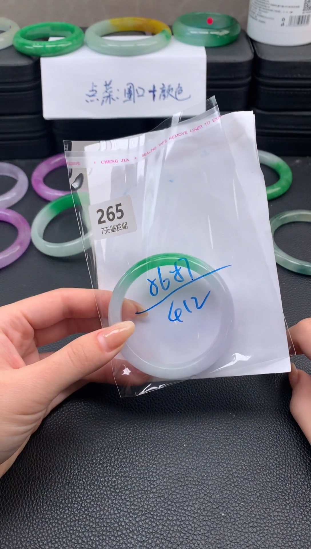 非金属无时尚手镯 所见即所得 七天鉴赏期