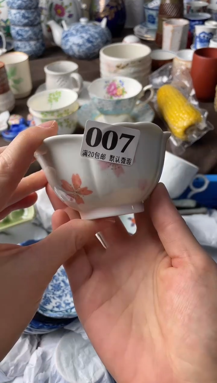 瓷片倚***石瓷片瓷片瓷片瓷片