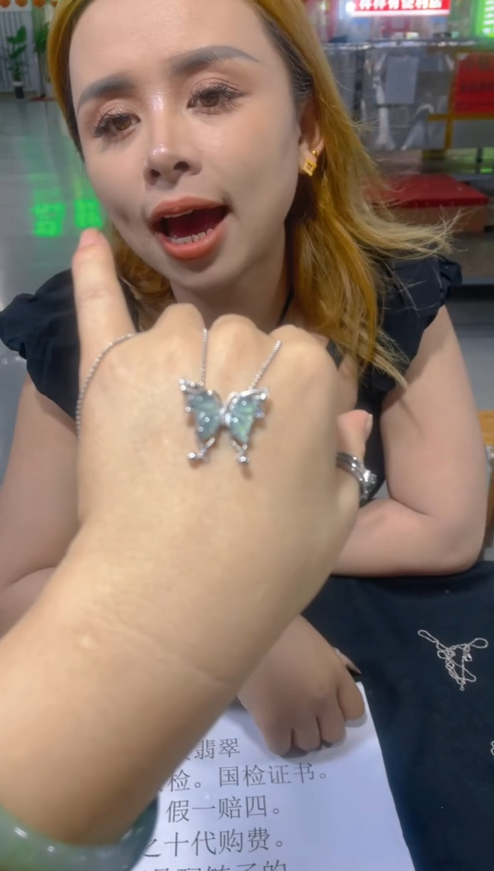 翡翠未镶嵌颈饰天然A货翡翠（多样性发货拍一件发件）