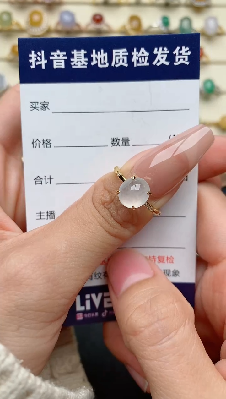 【闪购商品】翡翠戒指银S925镶嵌...........