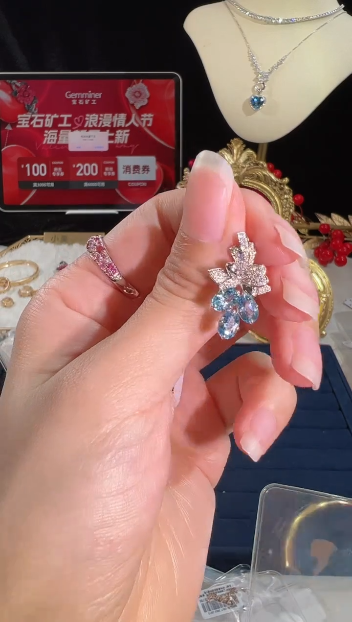 【闪购商品】海蓝宝石颈饰18K金镶嵌BN16978#-W#17