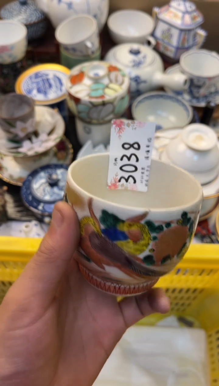 独*器 闪购类型 定向 独有