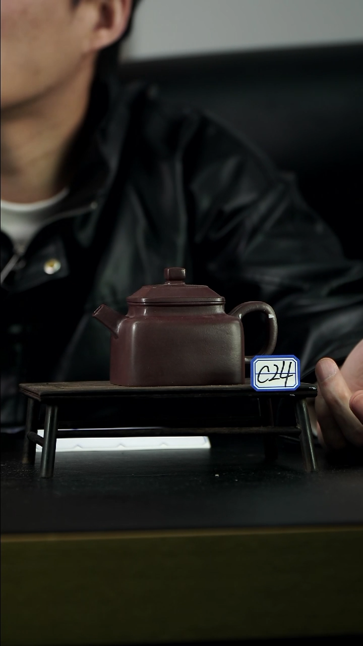 茶壶紫砂C24【小四紫砂】