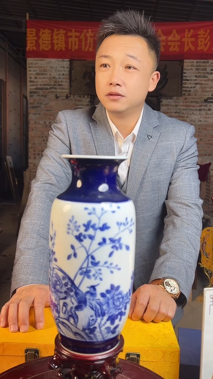 摆件陶景德镇陶瓷瓷器39