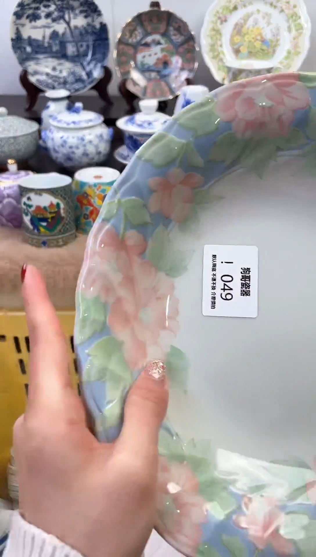 【闪购商品】杯49新号开播下单就包邮！！