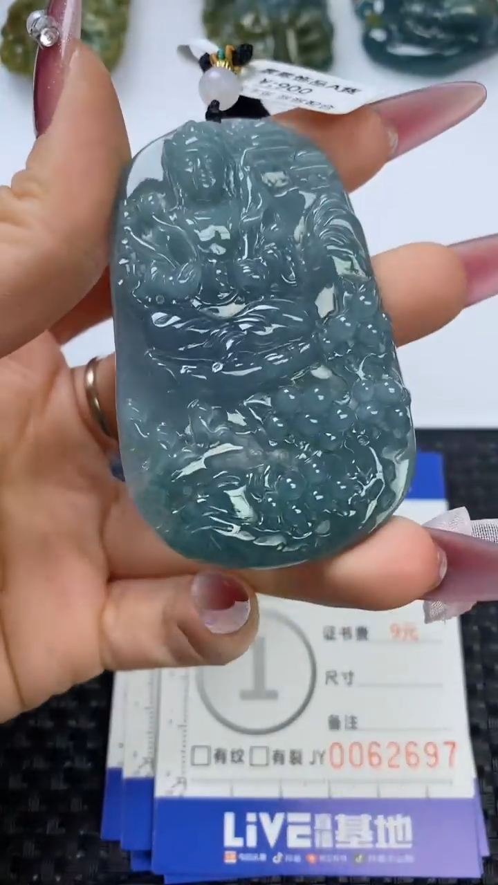 【闪购商品】翡翠颈饰未镶嵌111111111111111