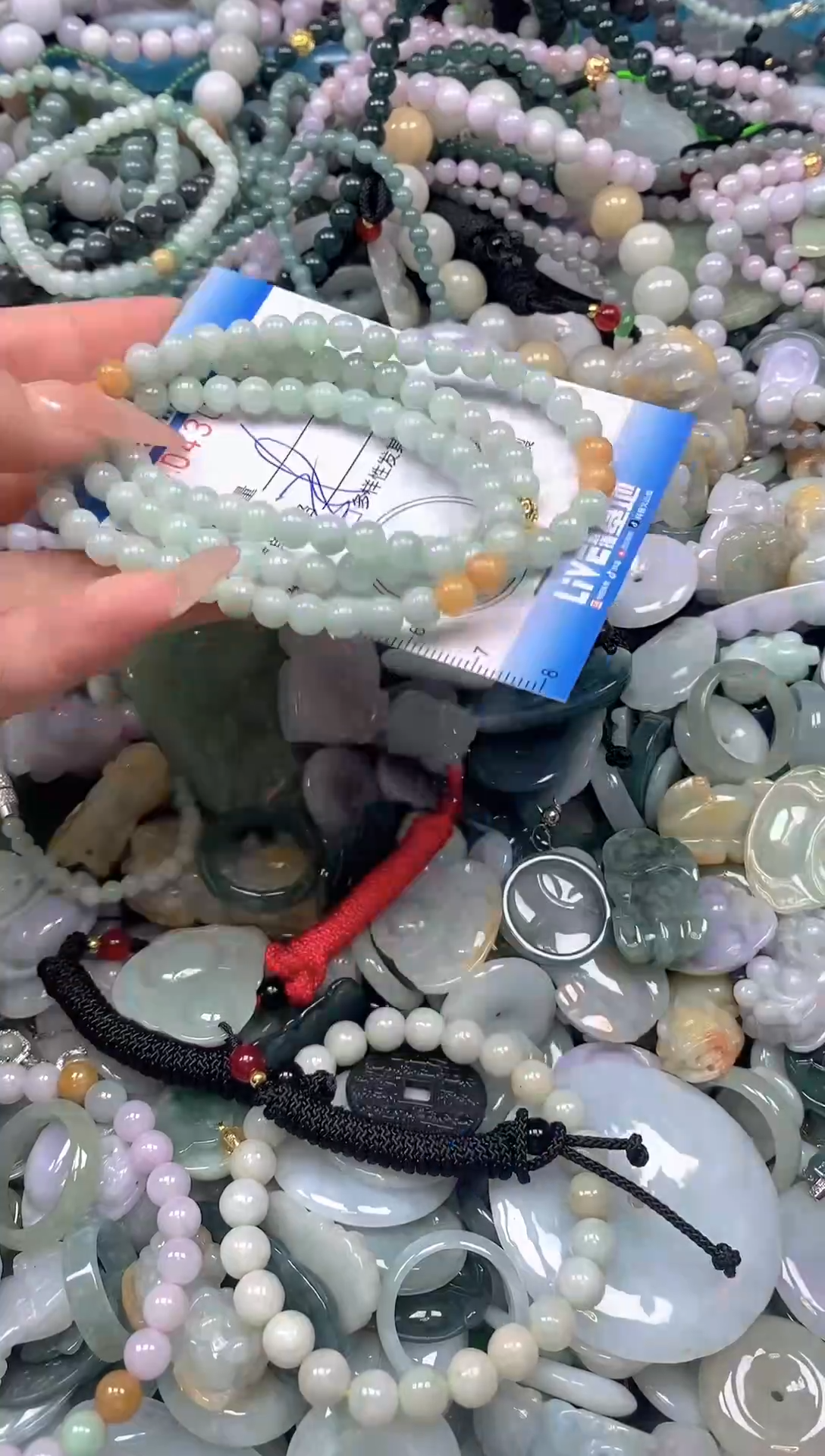 颈饰未镶嵌翡翠闪购0430575