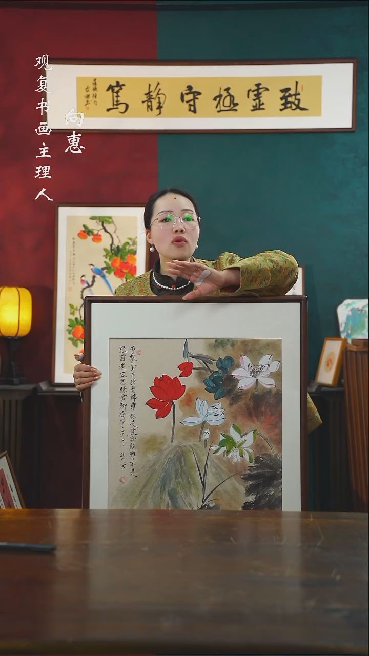 【闪购商品】书法于往之112-63*123尺寸