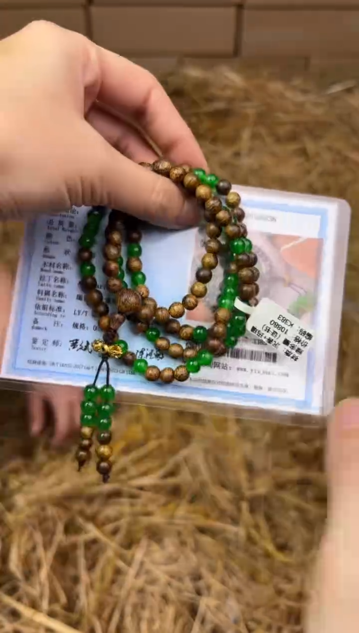 太源甄选闪购福利V（无礼盒）