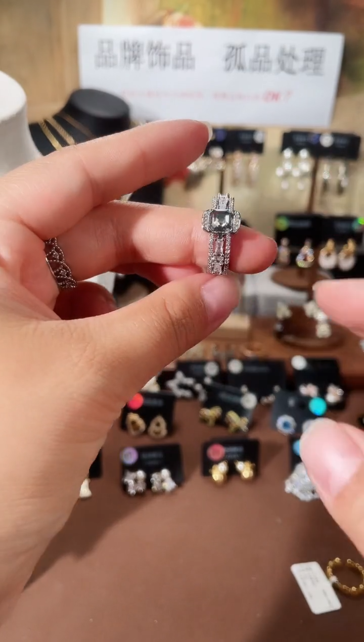 合金925银锆石7721